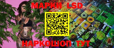 меф Краснодар