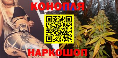меф Краснодар