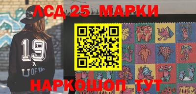 эйфоретик Краснознаменск