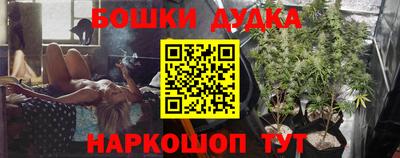 меф Краснодар