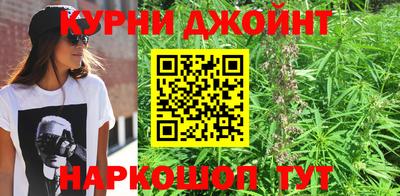 эйфоретик Краснознаменск