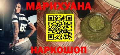 герыч Краснокаменск