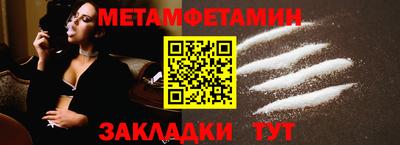 эйфоретик Краснознаменск