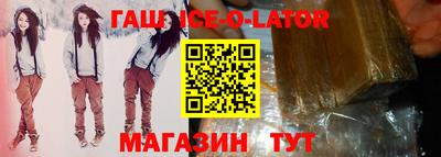 эйфоретик Краснознаменск